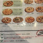 ピッツェリア チーロ - 