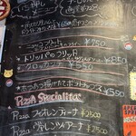 ピッツェリア チーロ - 