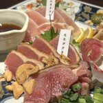 규슈 일식 쿠로시키 신바시점 - 