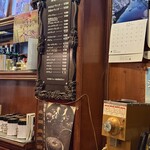 はまもとコーヒー - 