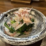 馳走飯屋 成佑 - 