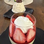 エスプリ・ドゥ・パリ - 