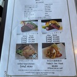 TEPPANYAKI 10 SHIBUYA - 
