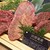 焼肉 白雲台 - 料理写真: