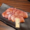 信州焼肉 NAMSAN 長野東口店
