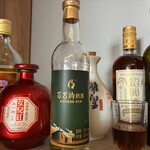 Chinese Restaurant 晴華 - 飲み比べ6杯