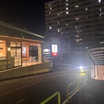 かっぱ寿司 瀬戸店 - 