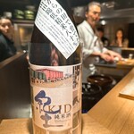 炭割烹 新谷 - 次に出てくる蓮根によく合う日本酒 ◎