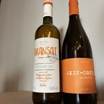 Chinese Restaurant 晴華 - オレンジワイン