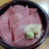 大和水産 三河島店