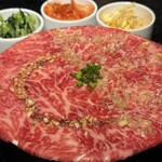 焼肉 URBAN - 