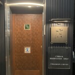 手打蕎麦 じゆうさん - 