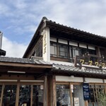 ワーズワース 佐原店 - 