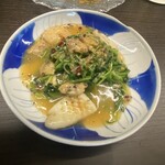 SUBSTATION SAKABA S - 