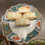 SUBSTATION SAKABA S - 