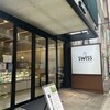 スイス 上通店