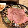 三宿 たれ焼肉のんき