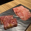 焼肉 ジャンボ 本郷店