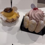 アステリスク - 