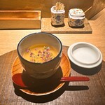 炭割烹 新谷 - お出汁多めの自家製茶碗蒸し