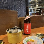 割烹　黒ねこ - 