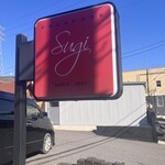 プレゼンテ スギ - 