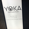YOKA wine Otsuka