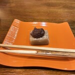 日本料理 幸庵 - 海老芋の葛焼き