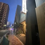 レストラン香味屋 - 