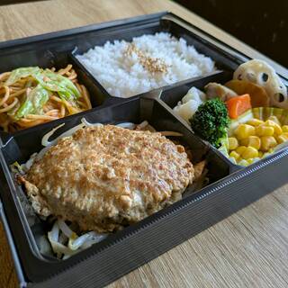 ぱぱばーぐまますいーつ_0