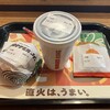 バーガーキング 津田沼駅南口店