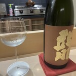 居酒屋はちなな - 