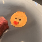 プレゼンテ スギ - 