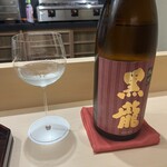 居酒屋はちなな - 