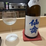 居酒屋はちなな - 