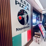 エキ ポンテベッキオ ア オオサカ - 