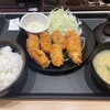 松のや 新大阪東口店