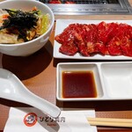 お肉屋さんのひとり焼肉 DAIRIKI イトーヨーカドー甲子園店 - 小ビビンバ➕ハラミとヘレ200g