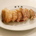 餃子 おそ松 - 『おそ松焼餃子』