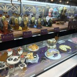 フロッグカフェ - 