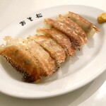 餃子 おそ松 - 『おそ松焼餃子』