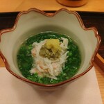 よこい - 