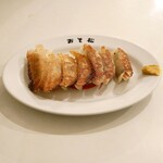 餃子 おそ松 - 『おそ松焼餃子』