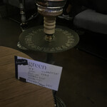 恵比寿シーシャgreen - 