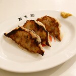 餃子 おそ松 - 『大判肉餃子』