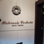 コルテジーア - 