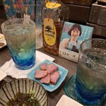 きじむなぁの家 - 