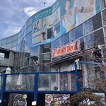 イルキャンティ・カフェ - 