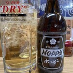 やきとん 大喜利 - 