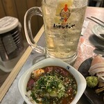 トリホルテルヤ - 